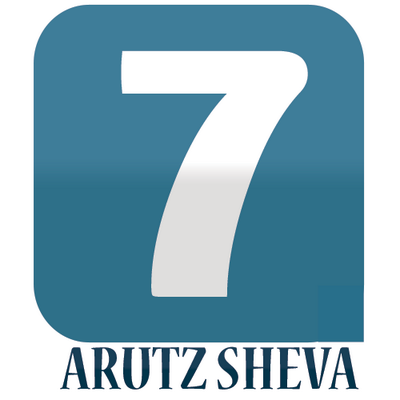 Arutz Sheva