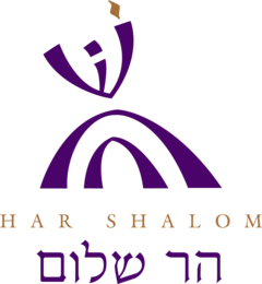 Har Shalom logo.png