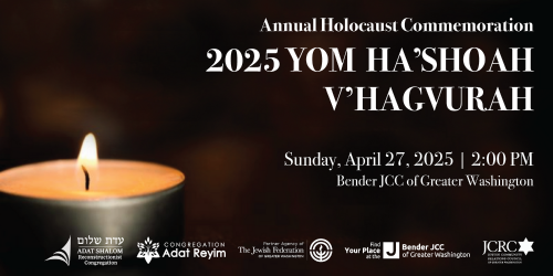 YHS-community-event-HP_0.png