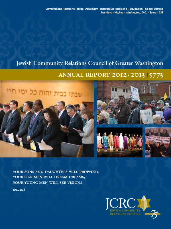 JCRC Annual Report