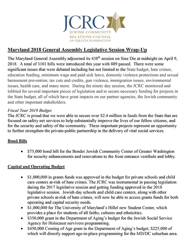 2018 Maryland General Assembly Legislative Session Wrap-Up