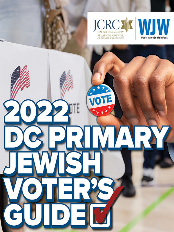2022 DC Primary Jewish Voter's Guide
