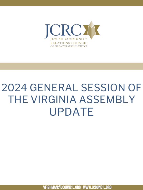 2024 Legislative Update