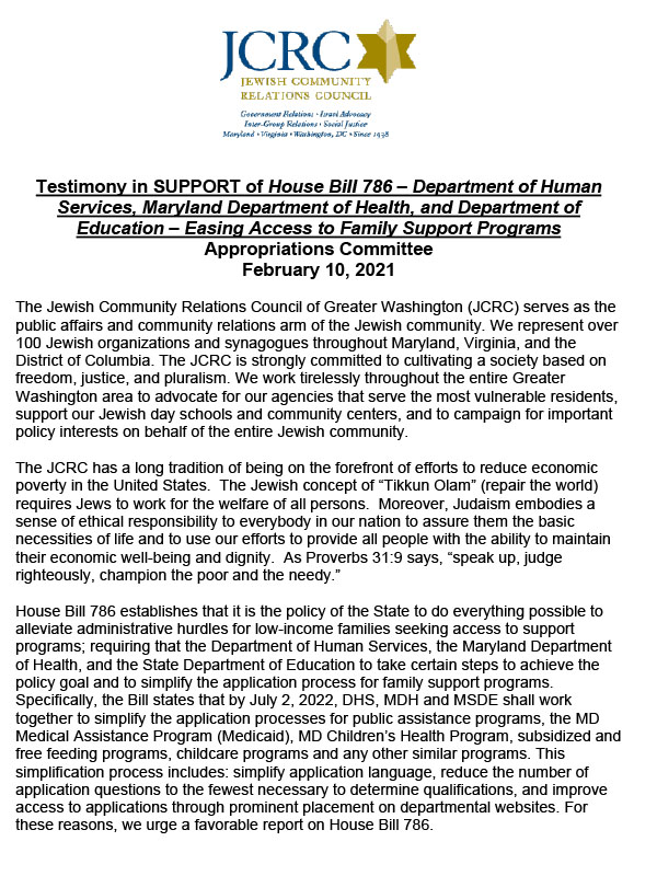 House Bill 786 – Department of Human Services, Maryland Department of Health, and Department of Education – Easing Access to Family Support Programs