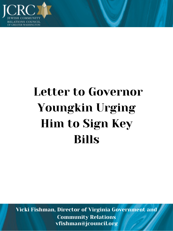 VA-03-19-25-Youngtin-Ltr.png