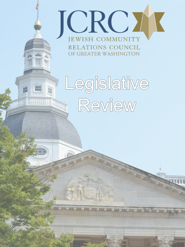 2023 Maryland Legislative Wrap up