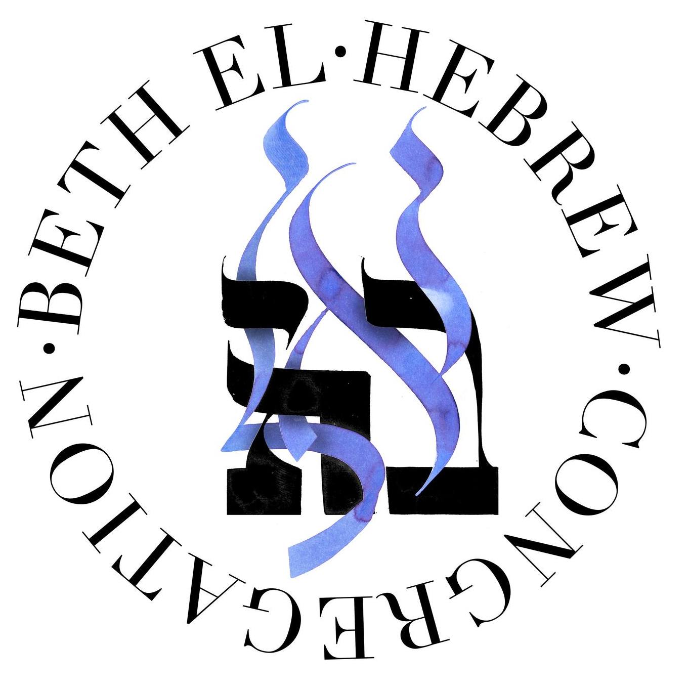 Beth El Hebrew Congregation