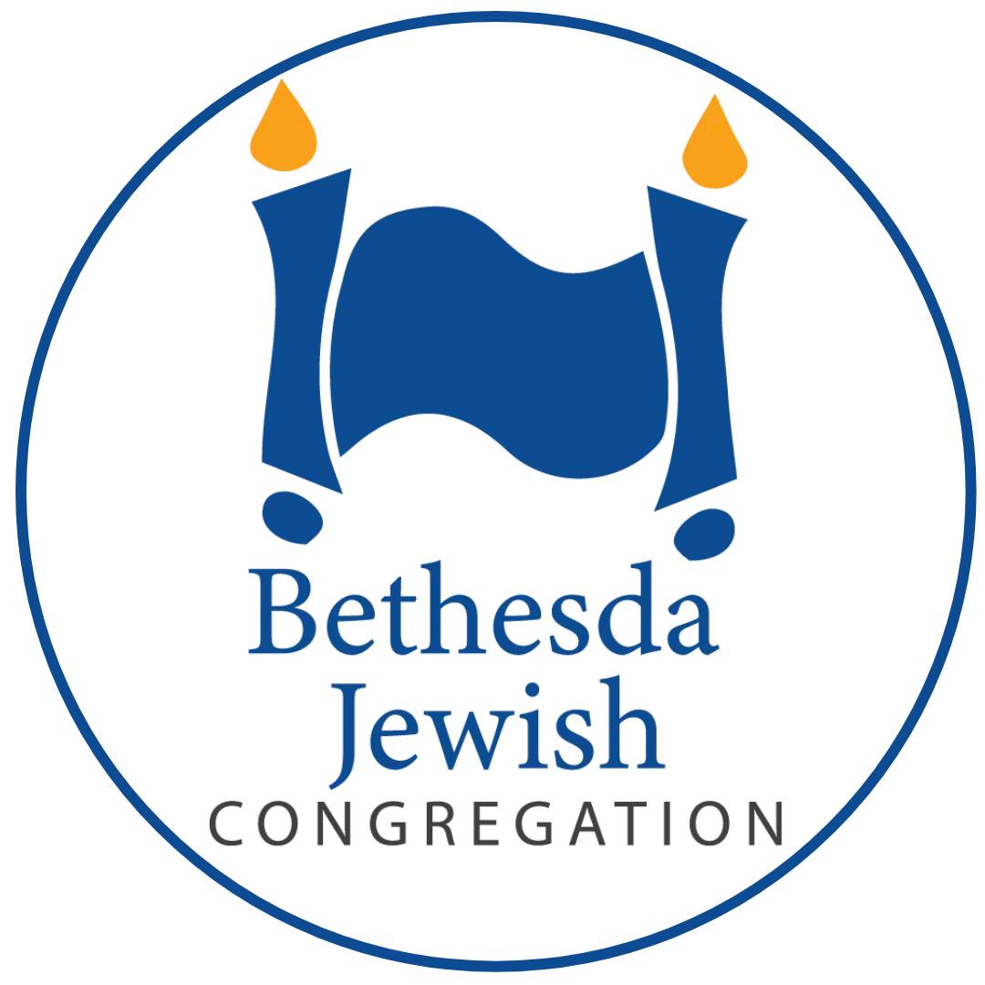 Beth El Hebrew Congregation