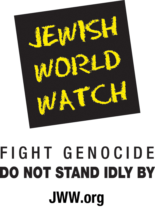 Jewish World Watch Vertical Logo
