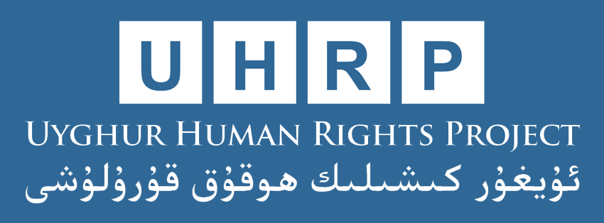 Uyghur-Human-Rights-Project