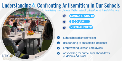 08-10-25-Educators-Workshop