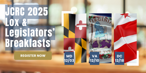 2025 Lox & Legislators' Breakfasts