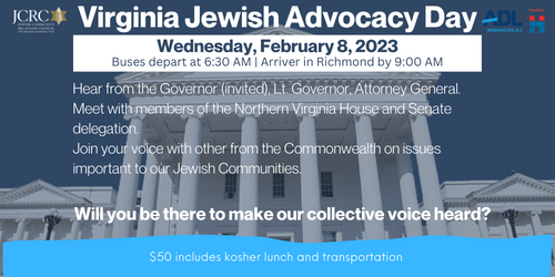 Virginia Jewish Advocacy Day in Richmond