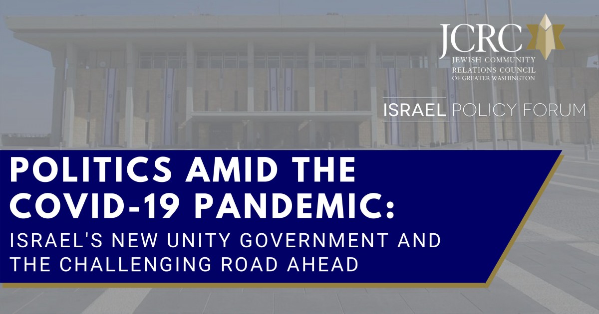 JCRC_IPF_Webinar_Banner_5-8-2020