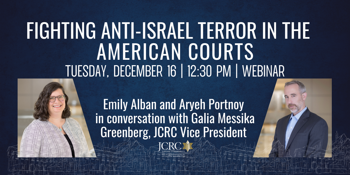 12-16-25-webinar-event .png