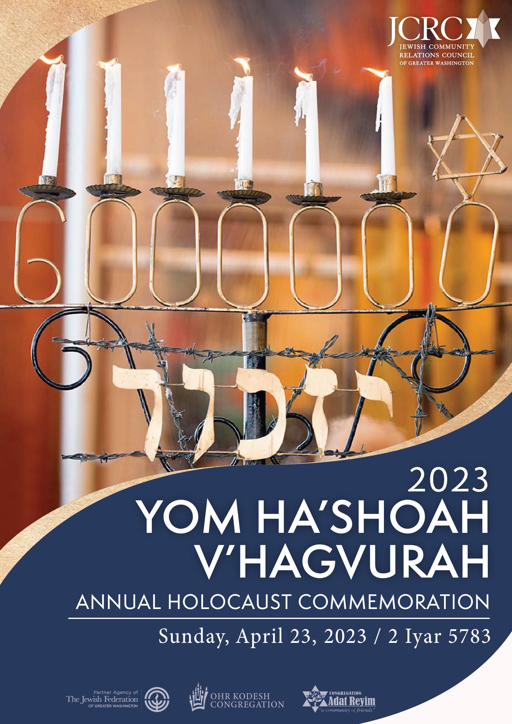 2023 YHS cover