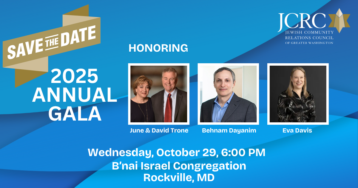 2025-Annual-Gala-STD