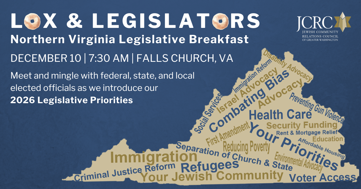 2025-VA-LegBreakfast.png
