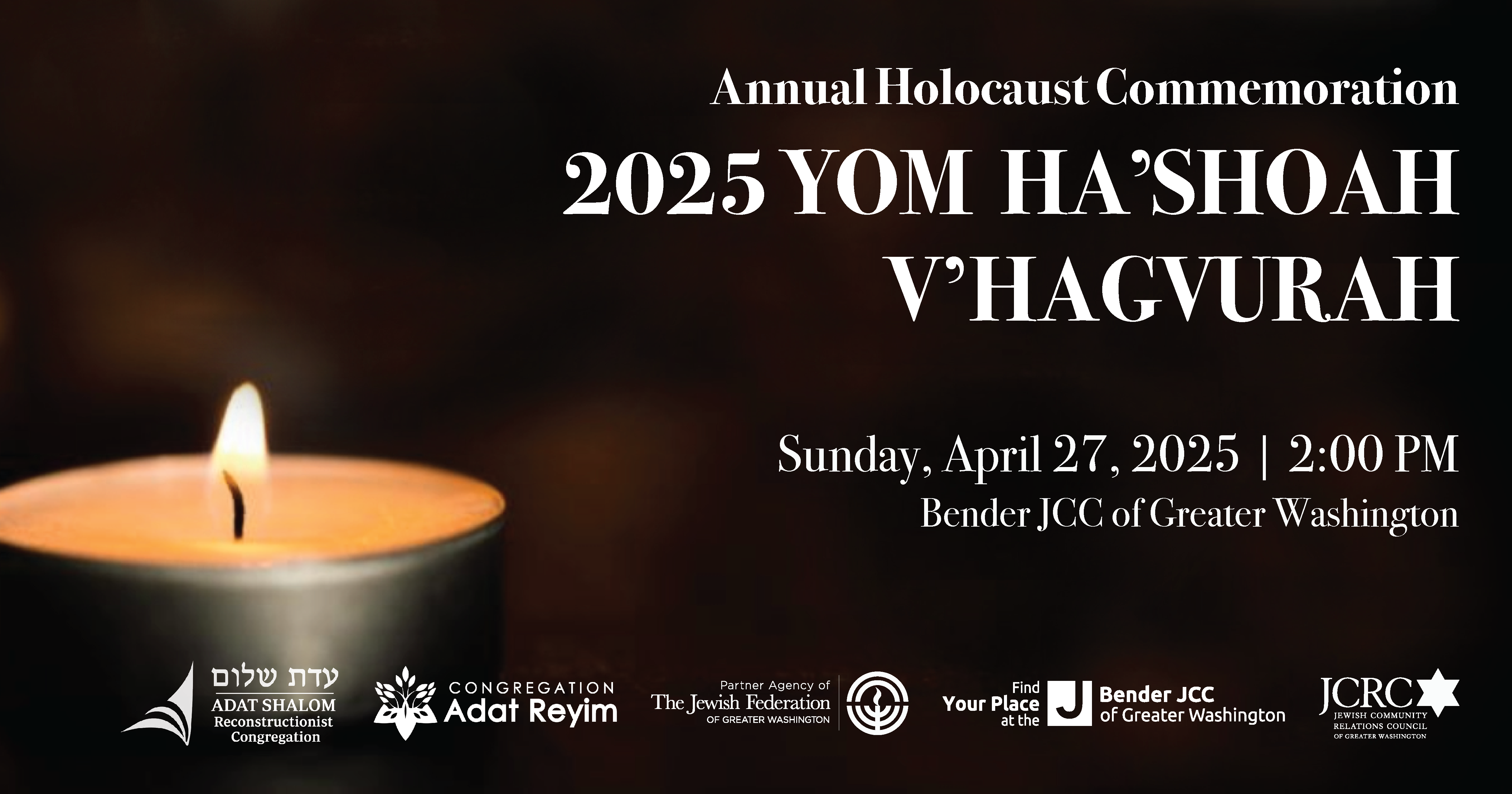 2025-YHS-1200px.png