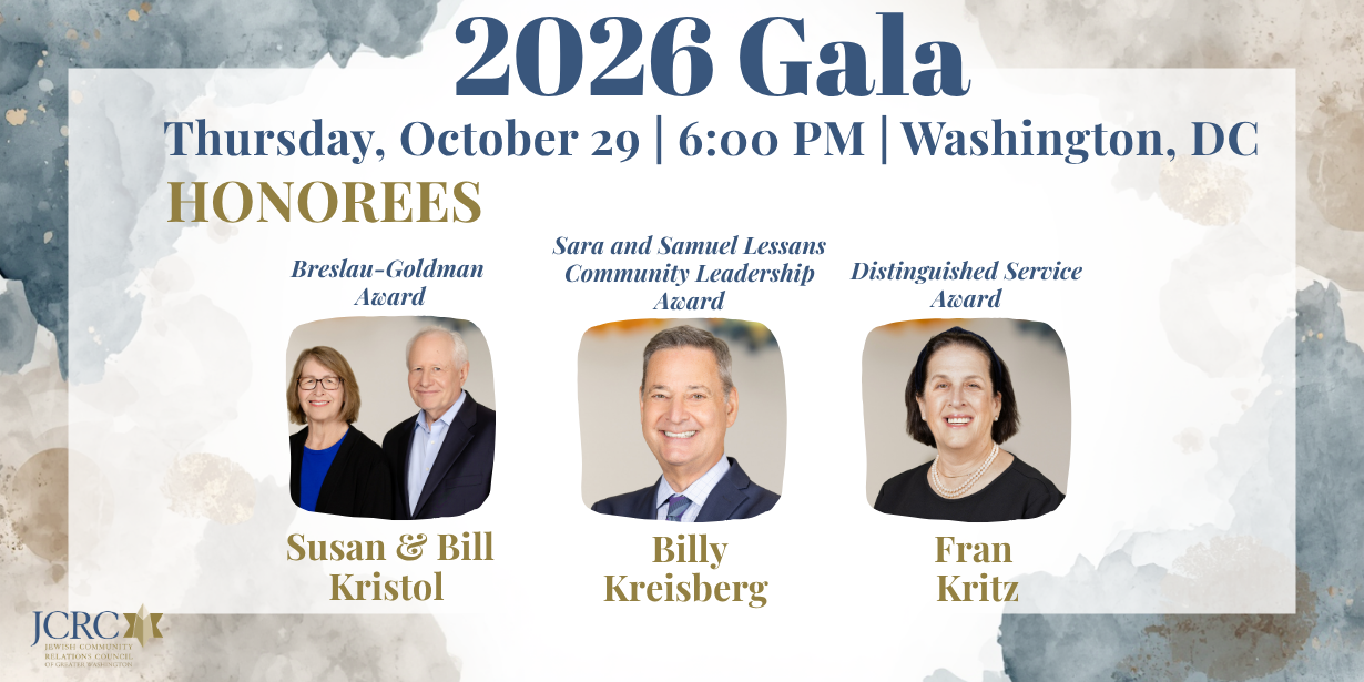 2026-Gala-Eventpg-v1.png