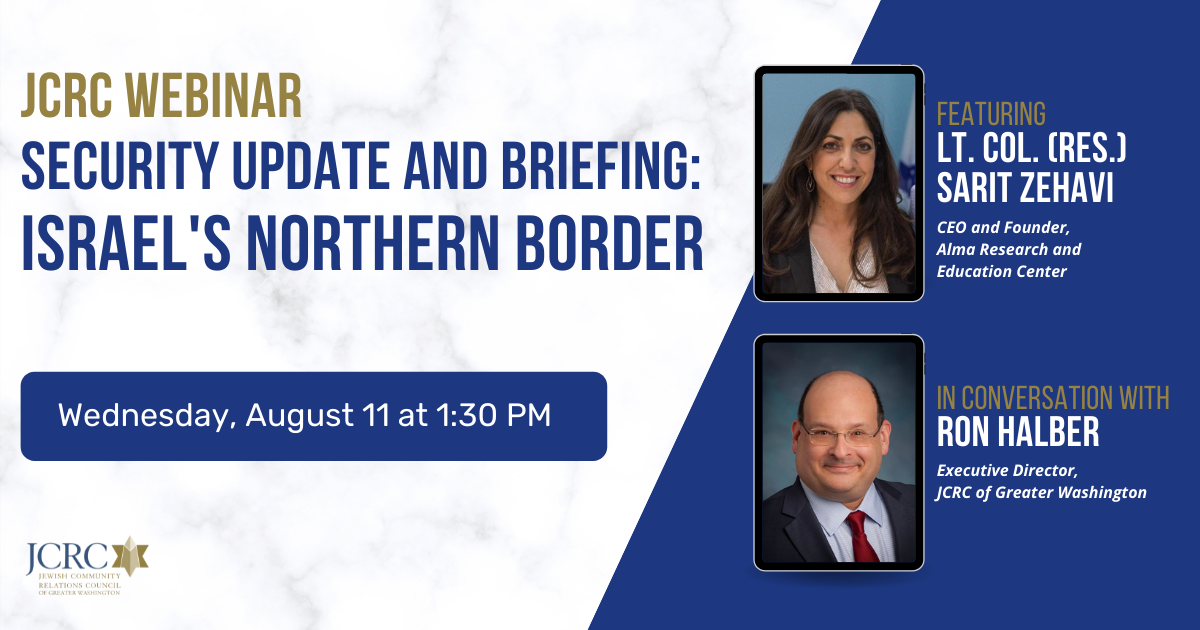 8-11-21 - Israel's northern border webinar