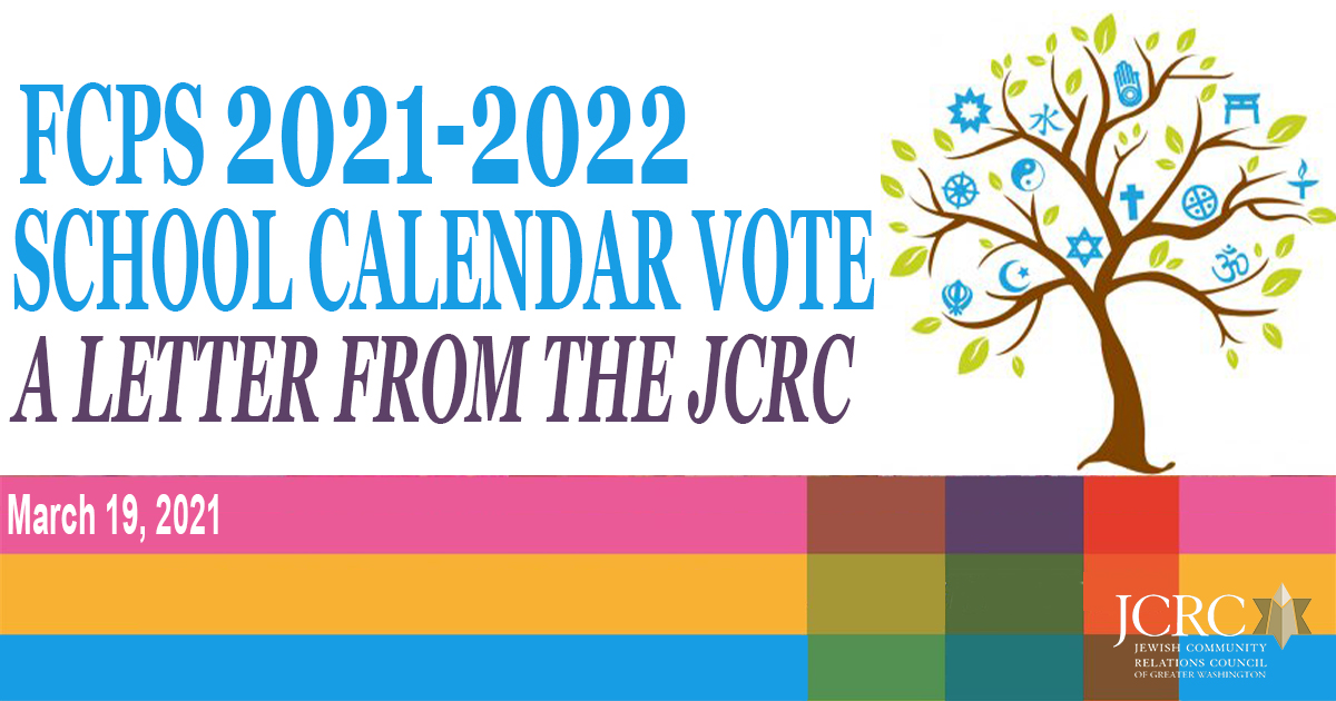 fcps-school-calendar-vote-a-letter-from-the-jcrc-jewish-community-relations-council-of