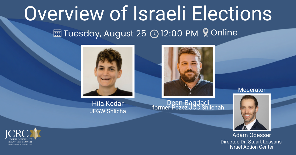 Israeli-Elections-Webinar-Series-1.png