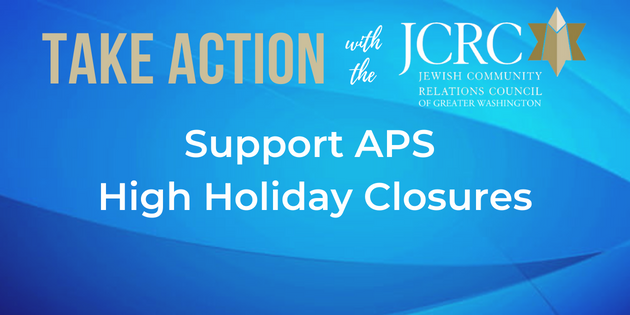 Support APS High Holiday Closures