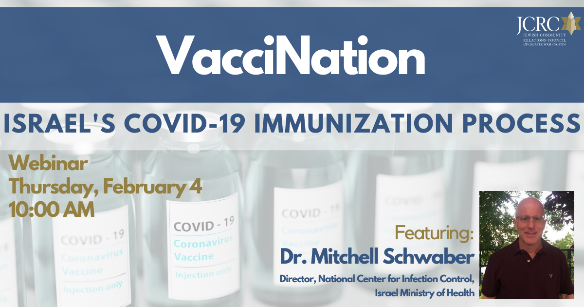 VacciNation - Israel Webinar