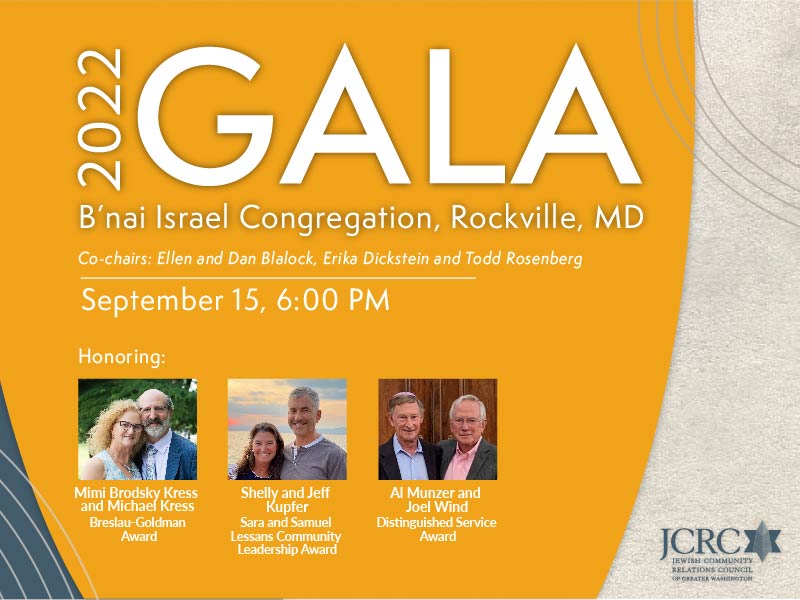 2022 Gala