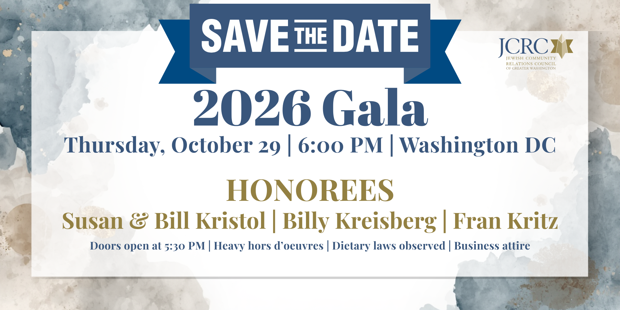 2026-Gala-Hero (1).png