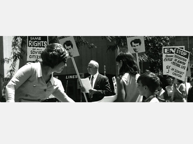1969 protest over Soviet detention of Jewish dissident Boris Kochubyevsky